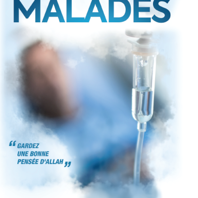 Réconfort aux personnes malades - Editions Imaany