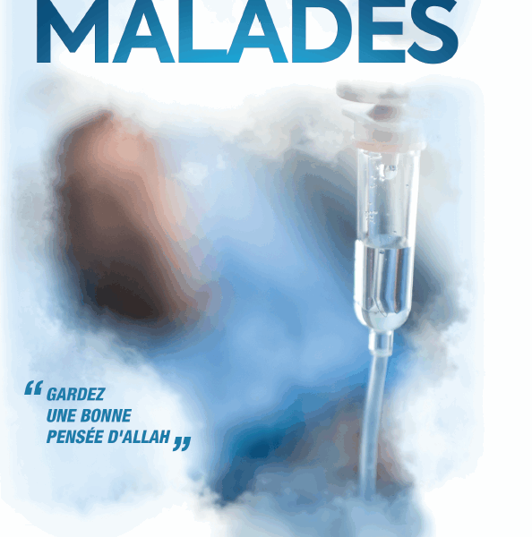 Réconfort aux personnes malades - Editions Imaany