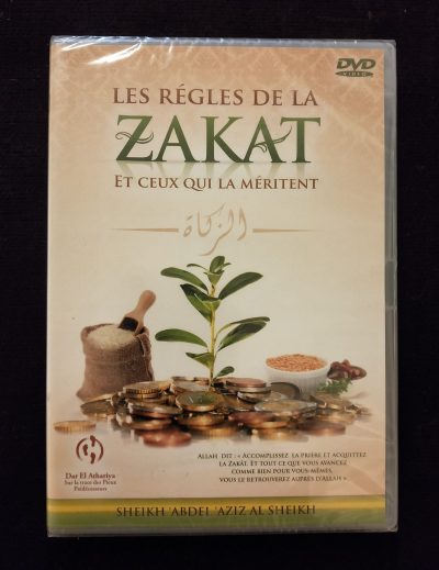DVD - Dar El Athariya - Les règles de la Zakat et ceux qui la méritent - Sheikh Abdel Aziz Al Sheikh (version arabe sous titrée en français)
