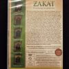 DVD - Dar El Athariya - Les règles de la Zakat et ceux qui la méritent - Sheikh Abdel Aziz Al Sheikh (version arabe sous titrée en français) – Image 3