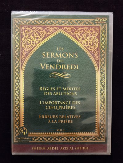 DVD - Dar El Athariya - Les sermons du vendredi (vol. 3) - Règles et mérites des ablutions, L'importance des cinq prières, Erreurs relatives à la prière - Sheikh Abdel Aziz Al Sheikh (version arabe sous titrée en français)