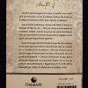 Le droit des personnes âgées en Islam - Ummah Editions – Image 3