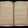 L'authentique de l’exégèse  d'Ibn Kathir (1 volume en français avec les versets coraniques en arabe) - Sahih Tafsir Ibn Kathîr - Maison d'Ennour – Image 4