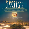A la découverte du Messager d'Allah - Editions Imaany – Image 2