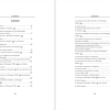 A la découverte du Messager d'Allah - Editions Imaany – Image 4