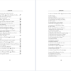 A la découverte du Messager d'Allah - Editions Imaany – Image 5