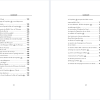 A la découverte du Messager d'Allah - Editions Imaany – Image 7