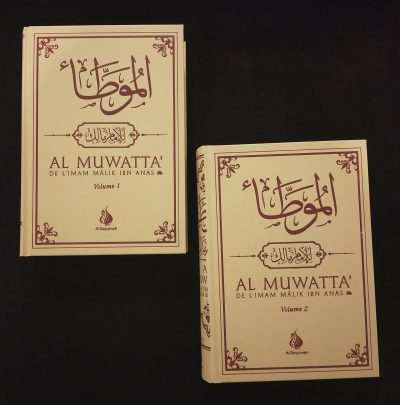 Al Muwatta' - Imam Mâlik Ibn Anas (2 volumes - français / arabe) - Al Bayyinah