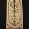 Al Muwatta' - Imam Mâlik Ibn Anas (2 volumes - français / arabe) - Al Bayyinah – Image 4