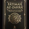Fâtimâh Az-zahrâ' - La fille bien-aimée du Prophète - Al Bayyinah – Image 2