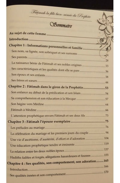 Fâtimâh Az-zahrâ' - La fille bien-aimée du Prophète - Al Bayyinah – Image 3