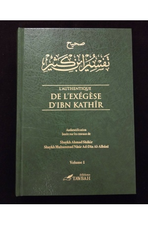 L'authentique de l’Exégèse d'Ibn Kathir (5 volumes - Coloris aléatoire) - Editions Tawbah