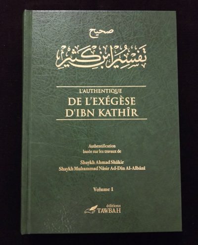 L'authentique de l’Exégèse d'Ibn Kathir (5 volumes - Coloris aléatoire) - Editions Tawbah