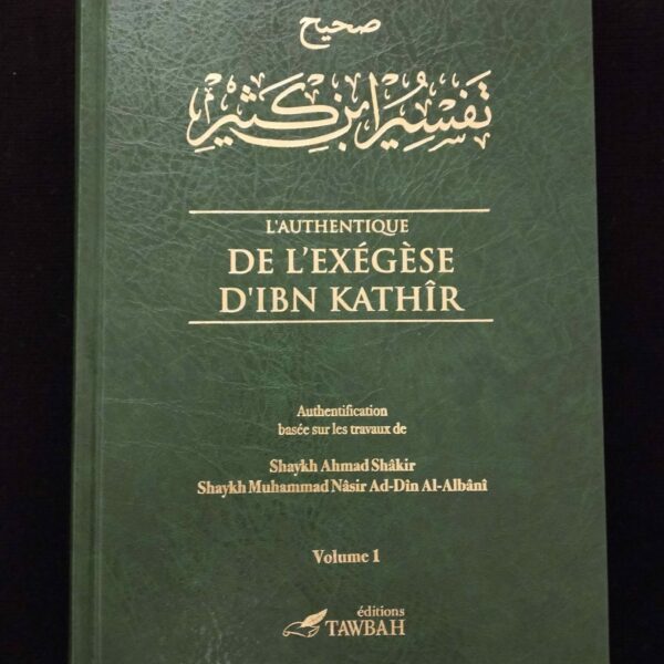 L'authentique de l’Exégèse d'Ibn Kathir (5 volumes - Coloris aléatoire) - Editions Tawbah