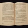L'authentique de l’Exégèse d'Ibn Kathir (5 volumes - Coloris aléatoire) - Editions Tawbah – Image 3