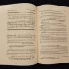 Sharh As-Sunnah - De l'Imam Al Barbahâri expliqué par Sheikh al Fawzân - Al Bayyinah – Image 4