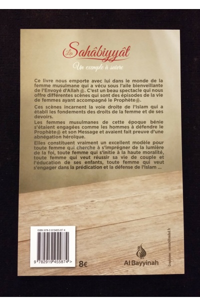 Les sahâbiyyât, un exemple à suivre - Al Bayyinah – Image 3