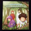 J'apprends à dire SoubhanAllah - Muslimkid – Image 2
