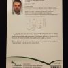 Le tajwid simplifié: cahier d'exercices - Farid Ouyalize (niveau 1 et 2) - Editions Sana – Image 3