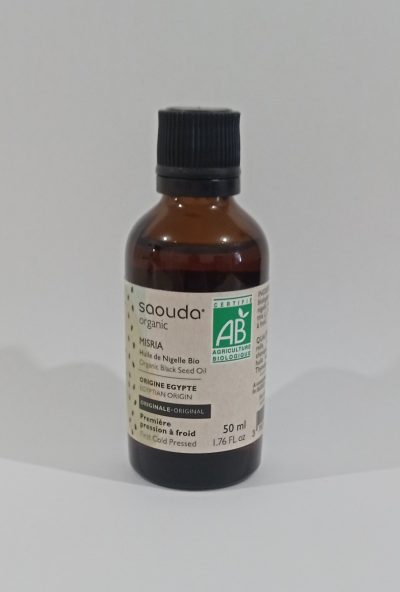 Huile de nigelle bio d'Eqypte - Saouda (50ml)