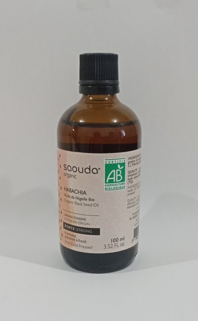 Huile de nigelle bio d'Éthiopie (forte) - Saouda (100ml)