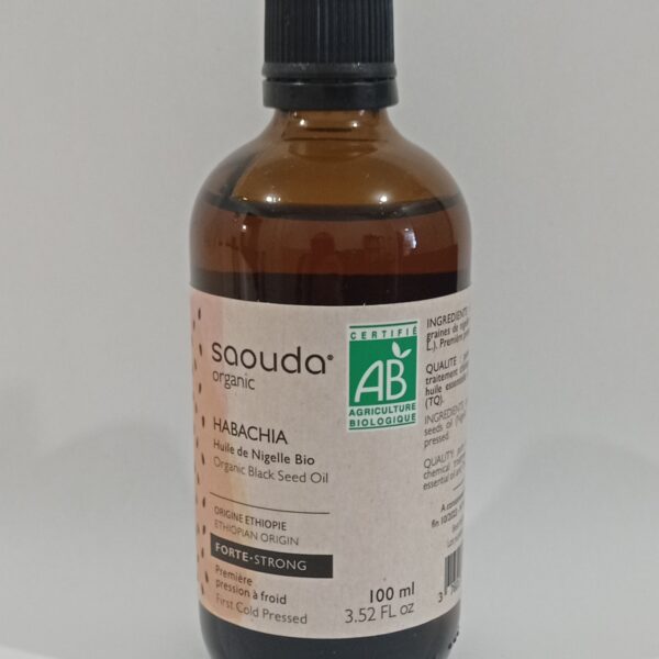 Huile de nigelle bio d'Éthiopie (forte) - Saouda (100ml)