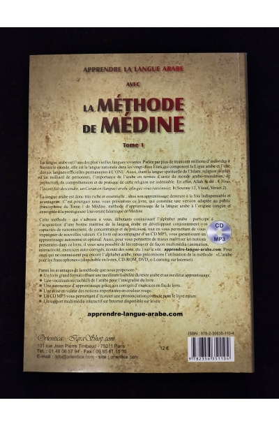 Apprendre l'arabe avec la méthode de Médine (Tome 1) - Orientica – Image 3
