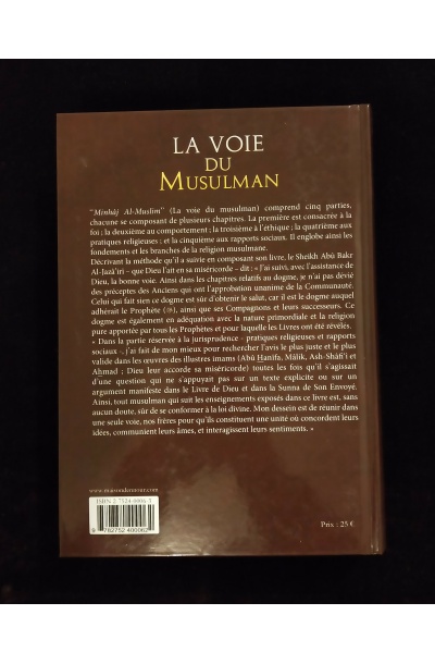 La voie du musulman (français - arabe) - Sheikh Abû Bakr Al-Jazâ'irî - Maison d'Ennour – Image 3