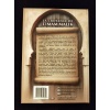 La croyance de l'imam Malik - Par Ibn Abî Zayd al Qayrawânî expliqué par Sheikh Al 'abbâd al Badr - Editions Imam Malik – Image 2