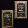 L'authentique des récits des prophètes - Ibn Kathir (2 volumes) - Editions Tawbah – Image 2