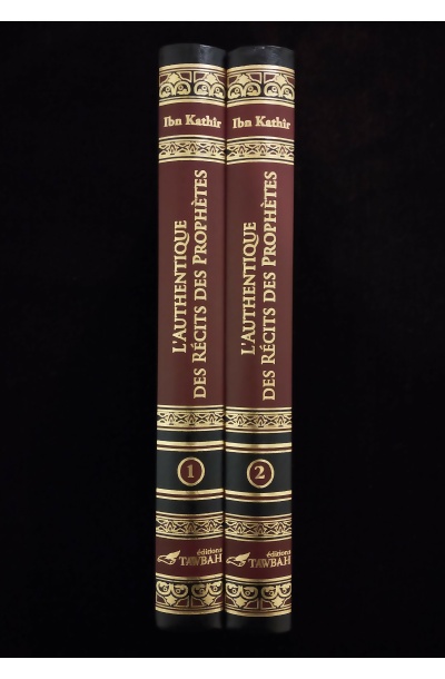 L'authentique des récits des prophètes - Ibn Kathir (2 volumes) - Editions Tawbah – Image 3