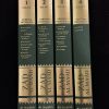 Zâd Al-Ma'âd - (version originale / 4 tomes) - Ibn Al Qayyim - Al hadith éditions – Image 2