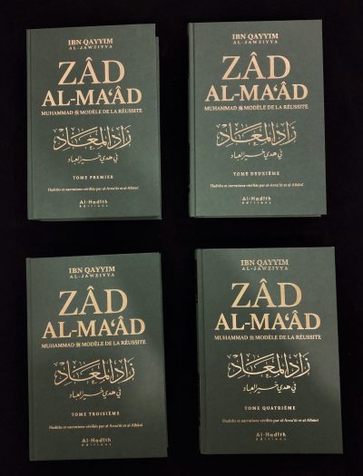 Zâd Al-Ma'âd - (version originale / 4 tomes) - Ibn Al Qayyim - Al hadith éditions