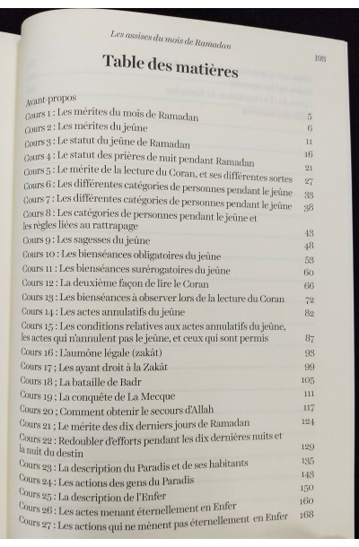 Les assises du mois de Ramadan - Al Bayyinah – Image 3
