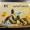 Kit hijama - 12 pièces – Image 3
