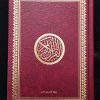 Moushaf - Coran en arabe uniquement - (20cm x 14cm) – Image 3