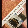 Apprendre et comprendre le Tawhid (Bilingue Français / Arabe) - Editions Assia – Image 2
