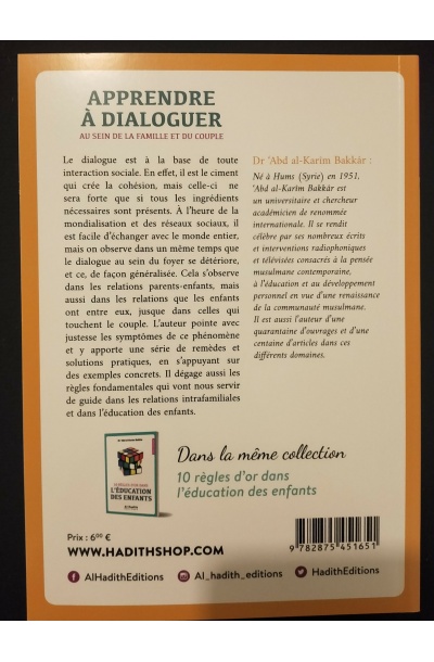 Education - Apprendre à dialoguer au sein de la famille et du couple - Al-Hadith – Image 3