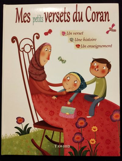 Mes petits versets du Coran - Tawhid