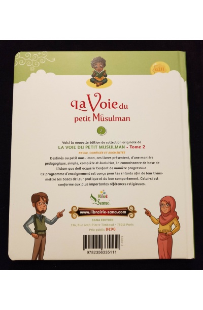 La voie du petit musulman 2 (A partir de 6 ans) - Sana kids – Image 3