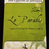 Le Paradis - Ibn Qayyim al Jawziyya - Universel – Image 2