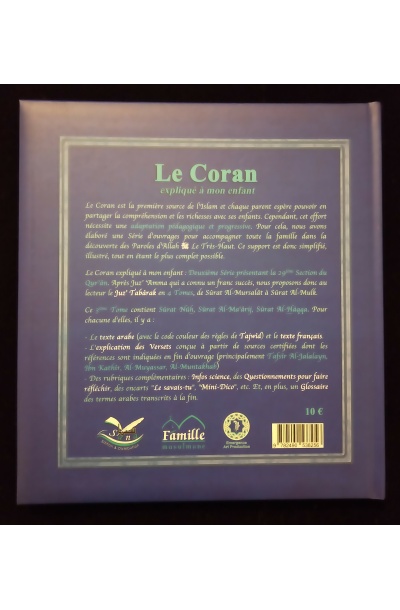Le Coran expliqué à mon enfant - Tome 8 - Editions Sana – Image 3