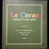 Le Coran expliqué à mon enfant - Tome 7 - Editions Sana – Image 2