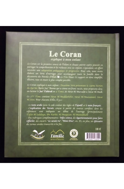 Le Coran expliqué à mon enfant - Tome 7 - Editions Sana – Image 3