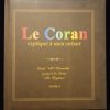Le Coran expliqué à mon enfant - Tome 6 - Editions Sana – Image 2