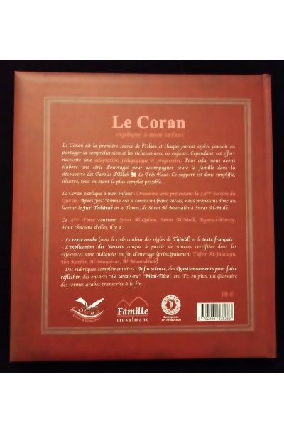 Le Coran expliqué à mon enfant - Tome 9 - Editions Sana – Image 2