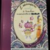 Monde des houroufs - L'abécédaire arabe à toucher (Tome 2) - Sonia Tireche – Image 2