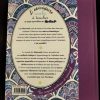 Monde des houroufs - L'abécédaire arabe à toucher (Tome 2) - Sonia Tireche – Image 3