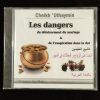 CD - Les dangers du délaissement du mariage et l'exagération dans la dot de Cheikh 'Uthaymin - Editions Taslim – Image 3