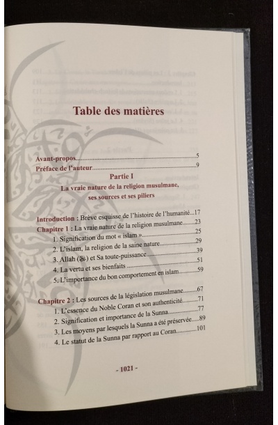 L'islam - Muhammad Ibrahim Al-Hamad - Editions Assia – Image 3